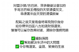 孝昌讨债公司成功追回拖欠八年欠款50万成功案例